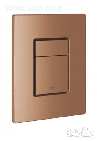 Всичко за Вашата баня от Grohe в Топ цвят! , снимка 2 - Смесители - 42032798