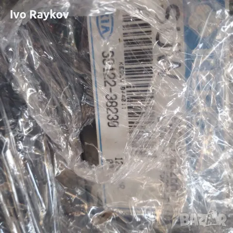 Блок управлениe  Kia Magentis I 39122-38230, снимка 5 - Части - 47868528