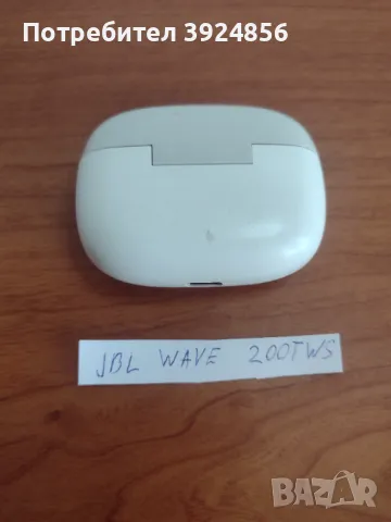 JBL Wave 200 case зарядна кутия, снимка 3 - Безжични слушалки - 48090836