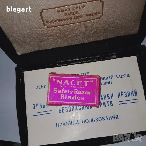 Точило,белгия за бръснарски ножчета, снимка 5 - Антикварни и старинни предмети - 50358747