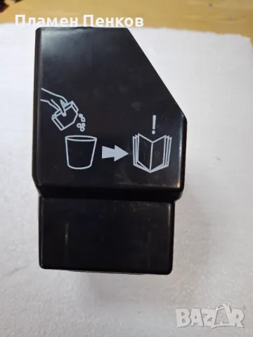 Saeco Incanto Classic части, снимка 5 - Кафемашини - 48572606