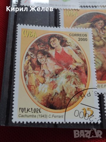 Пощенски марки ДЕТСКИ ПРИКАЗКИ, ФОЛКЛОР поща КУБА ПЕРФЕКТНО СЪСТОЯНИЕ 37278, снимка 5 - Филателия - 40330662