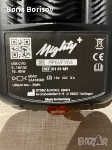 Вапорайзер Storz & Bickel Mighty Plus Vaporizer, снимка 3 - Други - 51532242