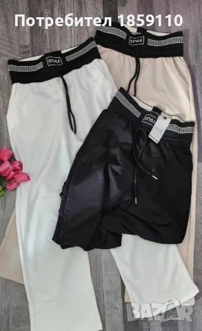 дамски панталон , снимка 1