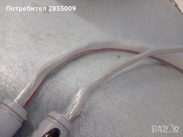 Кабели Nordost ,,Red Dawn'', снимка 2 - Други - 52528224