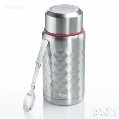 Термос-контейнер със сгъваема лъжица за обяд Westmark Viva, 750ml, снимка 9 - Други - 52593544