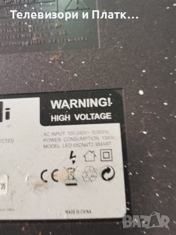 Arielli Led-55dn4t2 Smart LD.M538.A PW.168W2.801 HV430/550QUB-N4D, снимка 10 - Части и Платки - 41325571