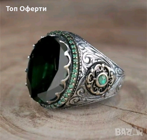 Мъжки пръстен 