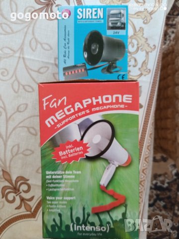 Нова сирена, черна, на 24 волта, + 6 мелодии за камион , снимка 12 - Аксесоари и консумативи - 44657565