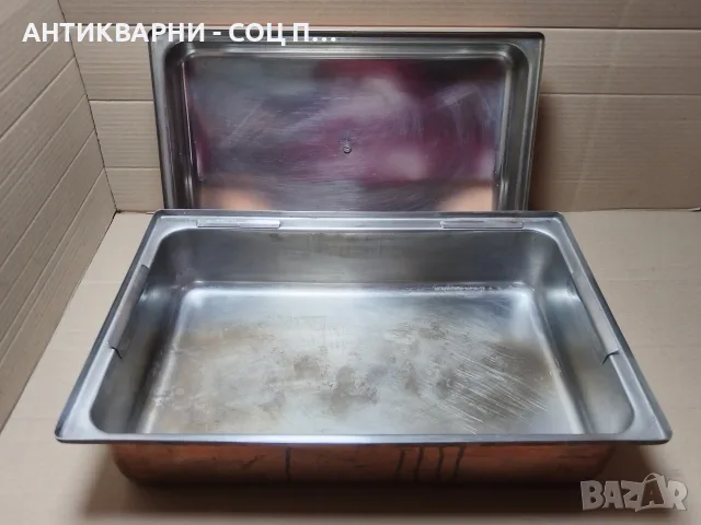 Стара Соц Голяма Дълбока Помеднена Хром Тава За Печене На Месо, Тава За Агнета. / 5 кг. / НОМЕР 289., снимка 7 - Прибори за хранене, готвене и сервиране - 55707126