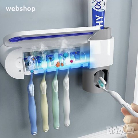 АВТОМАТИЧЕН 2В1 СТЕРИЛИЗАТОР ЗА ЧЕТКИ ЗА ЗЪБИ И ДИСПЕНСЪР TOOTHBRUSH STERILIZER, снимка 1