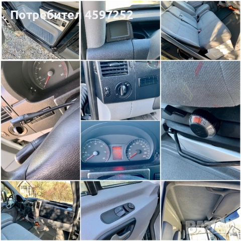 VW Crafter 4.30м.* Климатик* Темпомат* Двойна гума, снимка 17 - Бусове и автобуси - 52440599