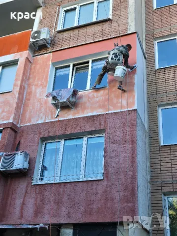 Алпинист топлоизолация на въже , снимка 6 - Строителни работници - 44132624