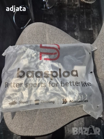 Туристически обувки N45, снимка 8 - Спортни обувки - 53081175