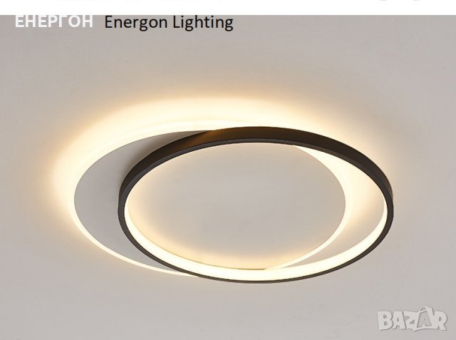 Луксозна LED лампа висок клас плафон димируема три цвята кръг, снимка 6 - Лампи за таван - 41680406