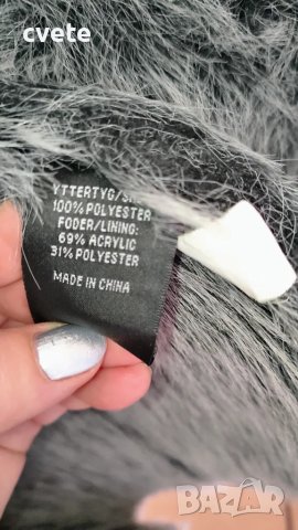 Дамски кожух, снимка 4 - Палта, манта - 49492273