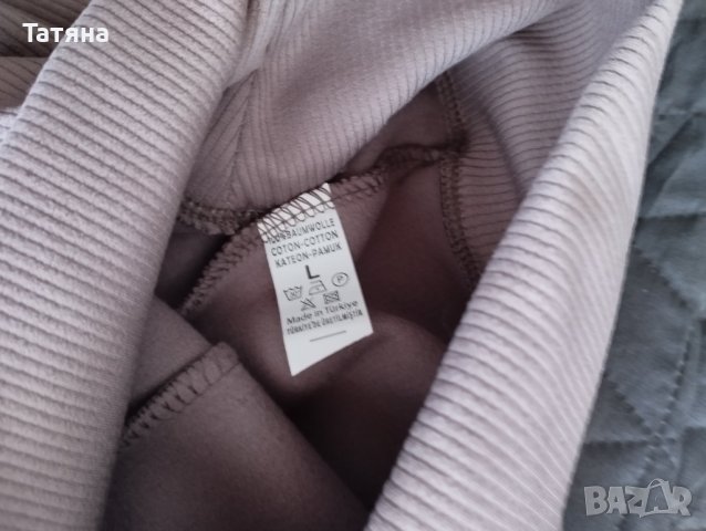 Рипсен клин нов, М, снимка 2 - Клинове - 44351536