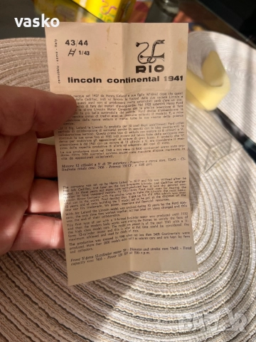 Rio made in Italy 1:43, снимка 10 - Колекции - 52420711