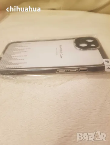 Калъфи за iPhone 14, снимка 6 - Калъфи, кейсове - 56243669
