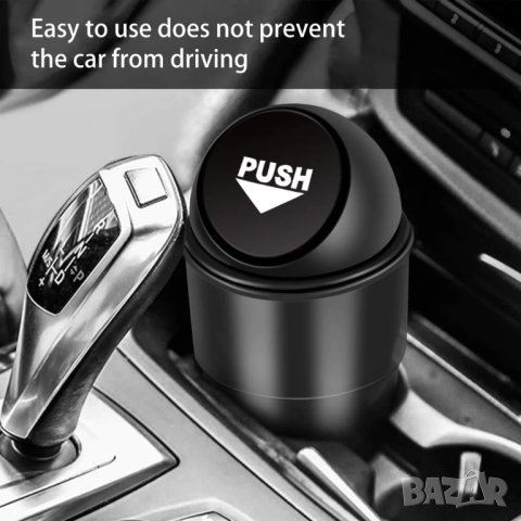 НОВО кошче за боклук с капак за автомобил , бус , камион, снимка 5 - Части - 44163206