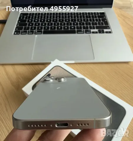 Iphone 15 Pro max 256gb, снимка 7 - Apple iPhone - 56215435