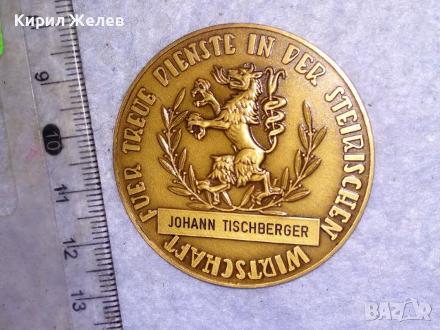 JOHANN TISCHBERGER РЯДЪК НАГРАДЕН КРАСИВ ДВУСТРАНЕН КОЛЕКЦИОНЕРСКИ БРОНЗОВ ПЛАКЕТ 38548, снимка 4 - Антикварни и старинни предмети - 41512140
