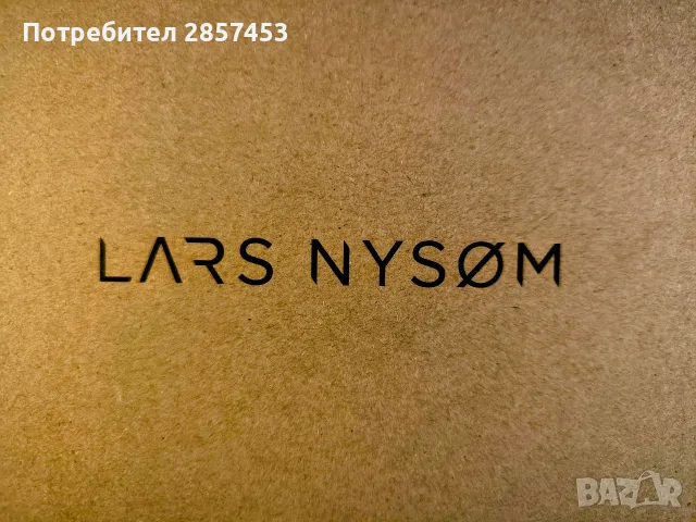 LARS NYSØM дизайнерска кутия за хляб с бамбуков капак