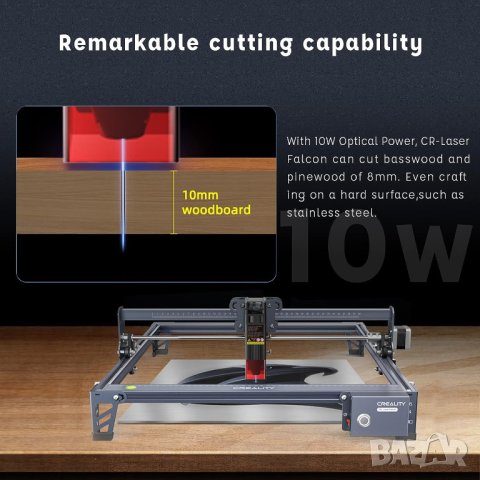 Машина за лазерно гравиране CR-LASER 10W, снимка 5 - Инструменти за гравиране - 42411930