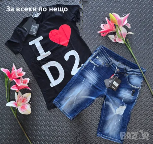 DSQUARED2 Дамски Летен Комплект Тениска И Къси Дънки👚🩳Дамски Къс Екип ДИСКУАРЕД2 Код VL-37, снимка 2 - Комплекти - 50249077