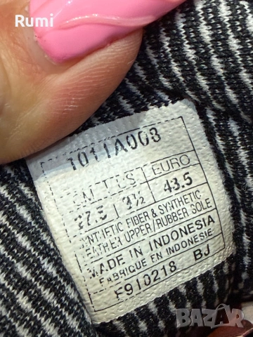 Оригинални мъжки маратонки Asics Gel-Cumulus 20 ! 43 н, снимка 10 - Маратонки - 48489624