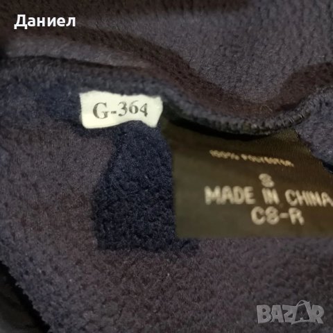 Зимно яке Helly Hansen Helly Tech , снимка 7 - Якета - 39320470