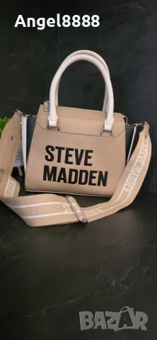 Steve Madden оригинална дамска чанта 