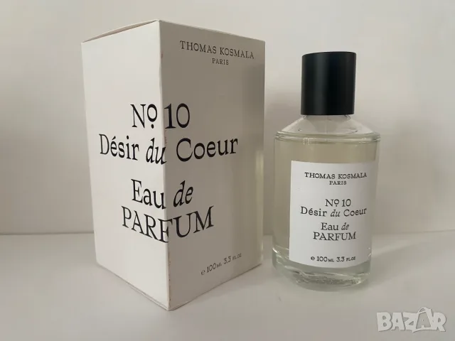 Nọ 10 - Désir du Coeur Thomas Kosmala authentic