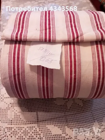 Чаршафи , снимка 12 - Покривки за легло - 48824994