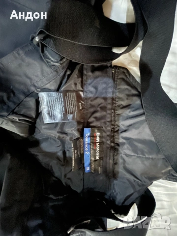 Мото панталон БМВ , снимка 4 - Панталони - 53525066