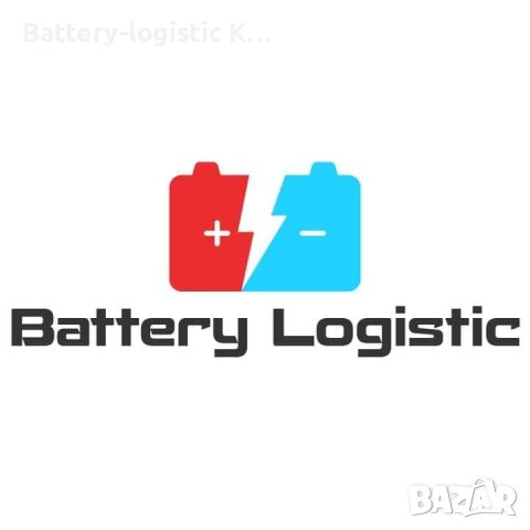 Aкумулатори MAN EFB ORIGINAL 2022г. 230AH 1200A като нови.Видео!, снимка 7 - Аксесоари и консумативи - 41725407