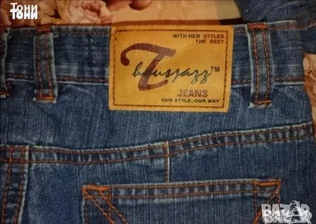 THOUSJAZZ JEANS Нови Дамски Дънки с Етикет 25, 27 р. , снимка 5 - Дънки - 53728605