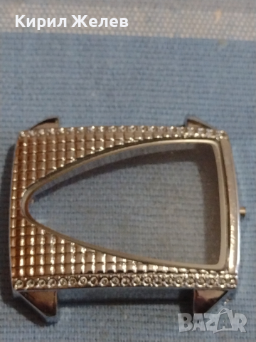 Каса за ръчен часовник за части колекция 43409