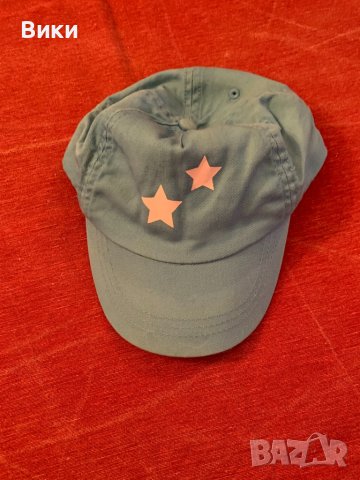 Детска шапка