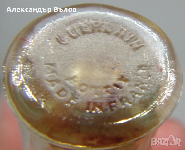 Старо Мини Шишенце GUERLAIN от Парфюм ПРАЗНО Франция, снимка 8 - Антикварни и старинни предмети - 53119168