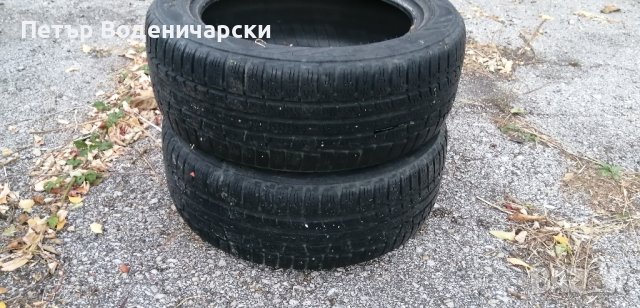 Гуми 195 50 15 Нокиан Nokian
2 броя
Нов внос
Не са нови, снимка 3 - Гуми и джанти - 42681216