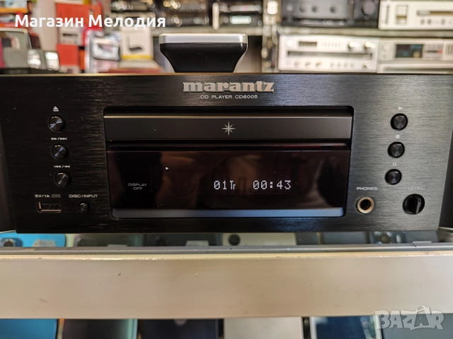 CD Player Marantz CD 6005 с оригинално дистанционно. В отлично техническо и визуално състояние., снимка 4 - Декове - 51723384