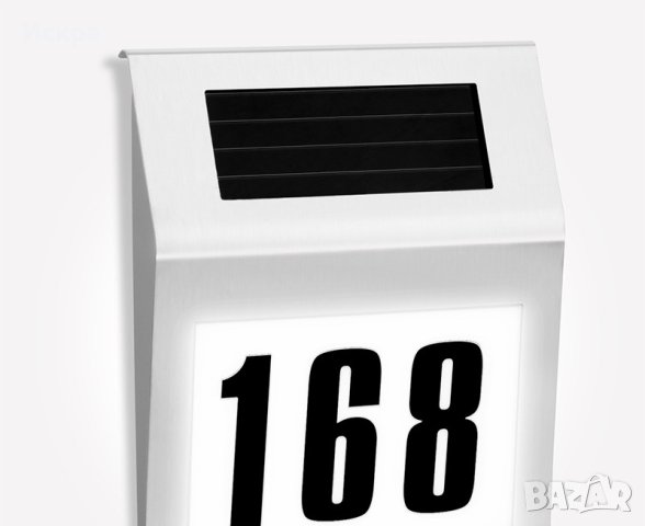 Лед соларна светеща табела за номер на къща , снимка 5 - Други - 41067339