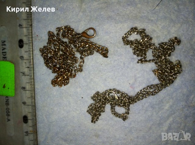 ДВЕ СТАРИ СТОМАНЕНИ СИНДЖИРЧЕТА ВЕРИЖКИ ЛАНЧЕТА 39216