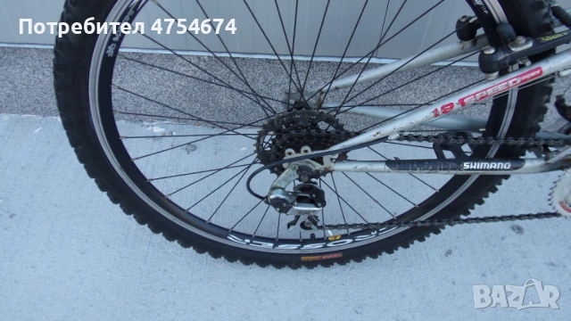 Велосипед ULTRA TIGER колело 26", снимка 2 - Велосипеди - 53778944