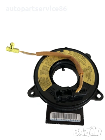 Скриб слайп ринг 2.3T / Mile за Mazda CX-7 (2011) 63000 