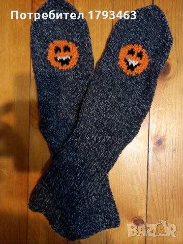 Ръчно  плетени мъжки чорапи размер 43