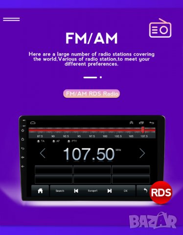 Мултимедия, Двоен дин, за Audi A3, Андроид, за кола 2 Дин, навигация, за Ауди А3, плеър, с Android, снимка 6 - Аксесоари и консумативи - 34014424