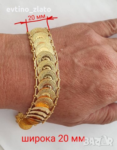 Дамска златна гривна 14к 