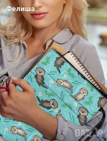 Прекрасна Сладка Чантичка за Прибиране на Книга / Калъф за Книга с Цип и Джобче за принадлежности, снимка 2 - Художествена литература - 50185569